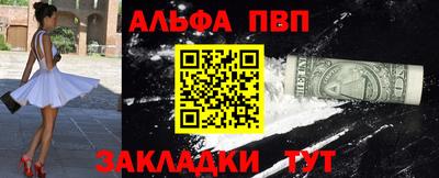мдпв Боровичи
