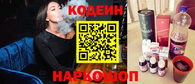 МДПВ Аша