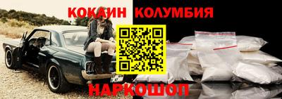 твердый Брянск