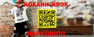 круглые Ачхой-Мартан