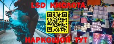 МДПВ Аша