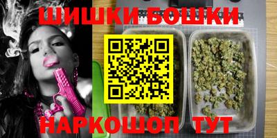 МДПВ Аша