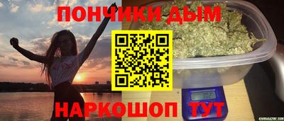 мет Бердск