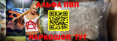 мет Бердск