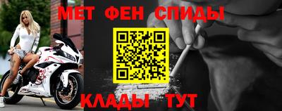 круглые Ачхой-Мартан