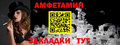 круглые Ачхой-Мартан