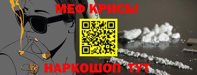 МДПВ Аша