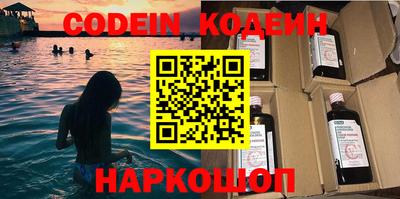 мдпв Боровичи