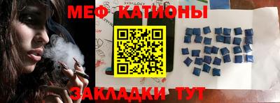 круглые Ачхой-Мартан