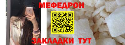 МДПВ Аша