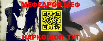 МДПВ Аша
