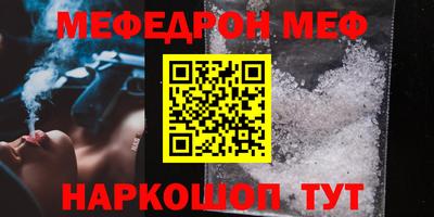 МДПВ Аша